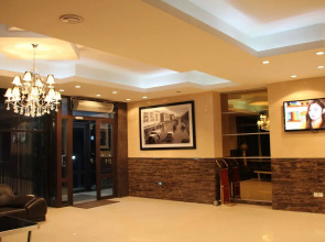 Park Hotel