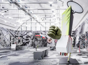 Le Méridien Frankfurt