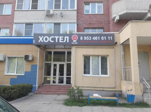 Like Hostel Obninsk
