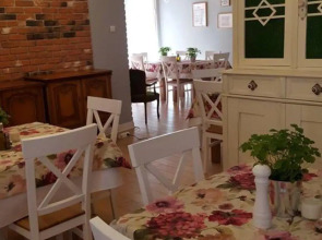 Garden Boutique Residence