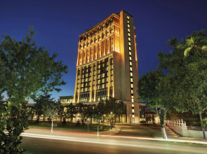 Mövenpick Malatya Hotel