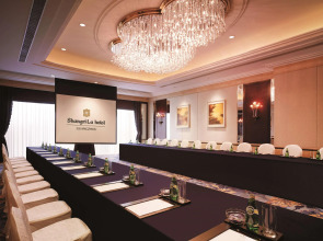 Shangri-La Guangzhou