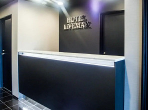 HOTEL LiVEMAX Meieki