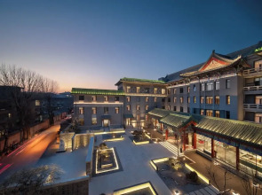 SSAW Garden Hotel Beijing