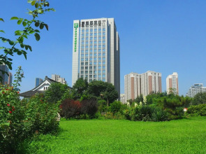 Holiday Inn Express Tianjin Heping by IHG