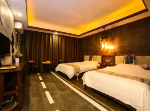 Zhangjiajie Nanfang Yinan Hotel