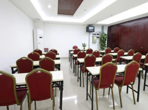 Garden Inn 4th Zhongshan Road Branch