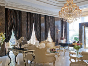 LK The Empress Pattaya