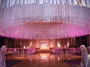 Отель Kempinski