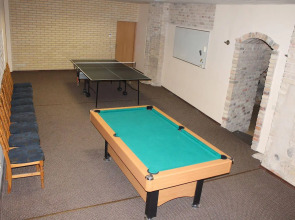 Хостел «Фортуна»