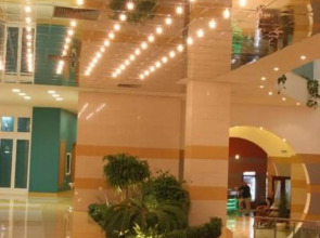 Trakia Plaza Hotel