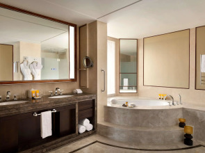 Shangri-La Ulaanbaatar