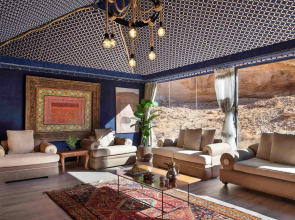 Shaden Resort by Accor