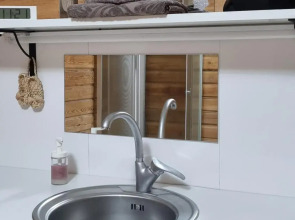 Березка Север