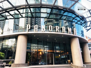 Homie Panorama Nha Trang