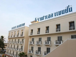 Rafael Mansion Bangkok Aiport