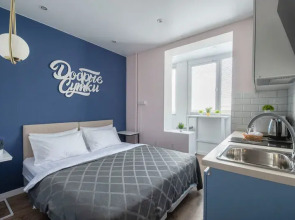 Добрые Сутки на ул. 43 Армии, д. 23