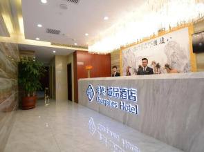 Chonpines Hotels·Caoqiao Metro Station