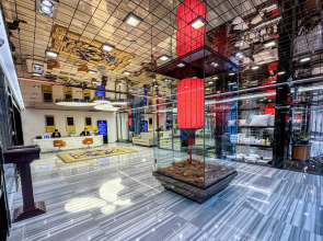 Отель Sunworld Dynasty Hotel Beijing Wangfujing