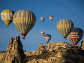 Nomads Cave Hotel & Rooftop