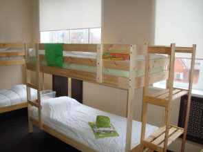 Hostel Propolis