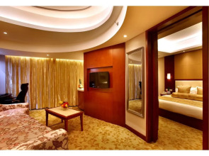 Citic Ningbo International Hotel