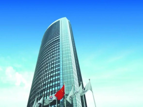 Shenzhen Huaqiang Plaza Hotel