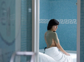 Park Hotel Terme Mediterraneo