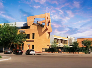 Гостиница «Улисс»