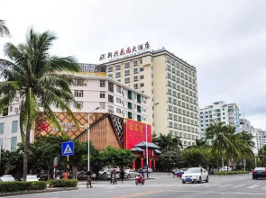Xinxing Garden Hotel