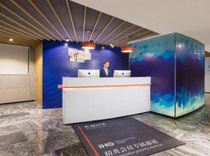 Holiday Inn Express Foshan Chancheng by IHG