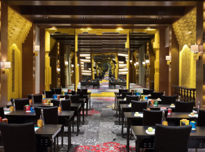 Отель Indigo Bali Seminyak Beach