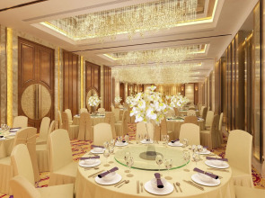 The Okura Prestige Taipei