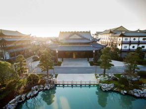 Royal Garden Hotel Shanghai