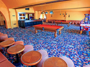 LABRANDA Club Makadi