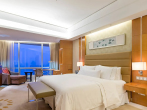 The Westin Nanjing Xuanwu Lake