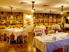 Eurostars Sofia City