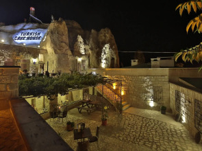 Turkish Cave House