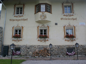 Alpengasthof Hotel Grieserhof