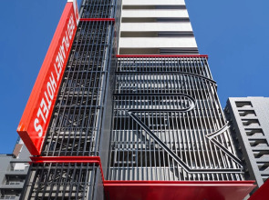 Travelodge Nagoya Sakae