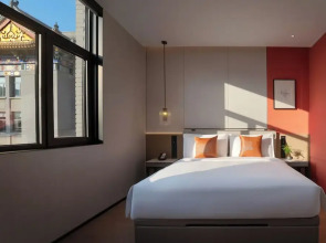 SSAW Garden Hotel Beijing