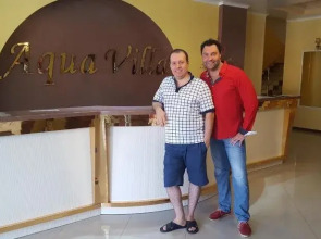 Гостиница Аква-Вилла