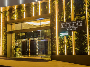 Silka Tsuen Wan Hong Kong