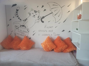 КАК ДОМА на Ленинском проспекте