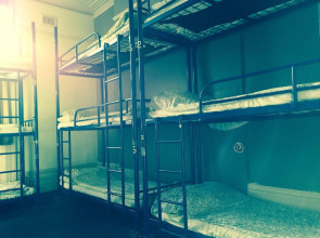 Arsenal Tavern Backpackers