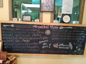 Luang Chumni Village