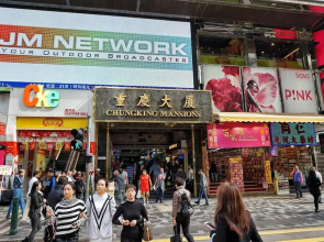 Paris Guest House - Hostel