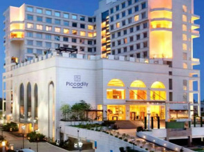 Hyatt Centric Janakpuri New Delhi