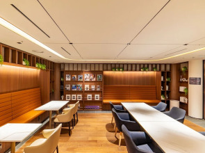 Incheon Airport Transit Hotel - Terminal 1