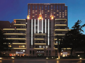 Swissotel Grand Shanghai